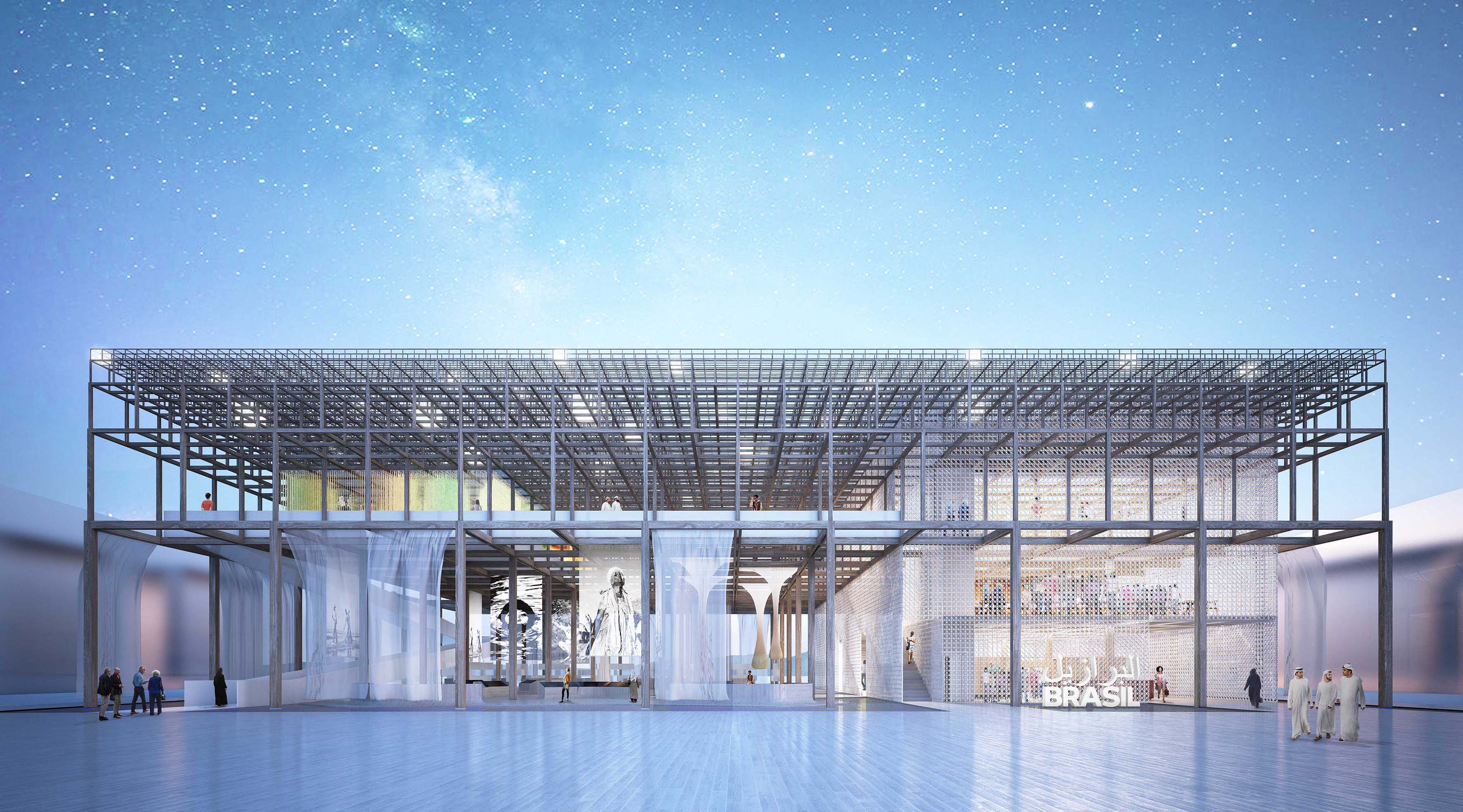 Pavillon du Brésil à l'Exposition Universelle 2020 à Dubaï - 